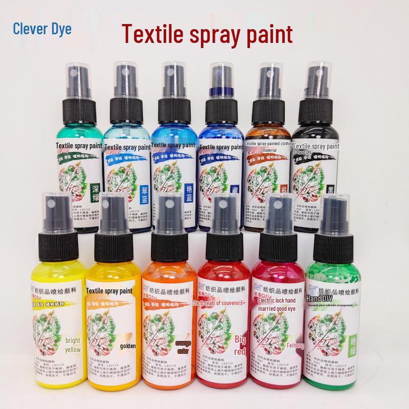 DIY Textile Spray Paint Set: Skillful Art Pigment for Hand-Painted Plant Designs