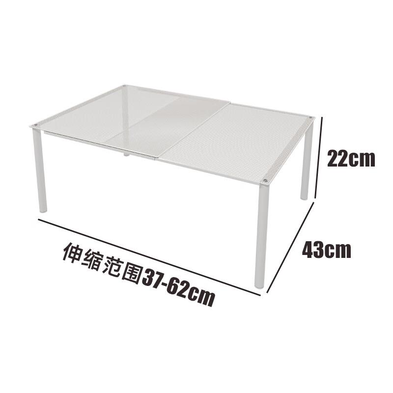 

Adjustable Laptop Cooling Desk Stand