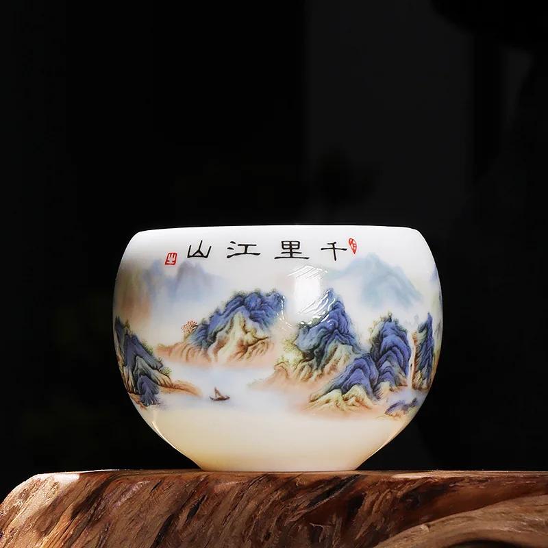 Taza Portátil de Porcelana Jade Grasa de Oveja Zodíaco Chino Porcelana Blanca Té Cerámica Hecha a Mano Taza Individual Tazas de Té Maestras