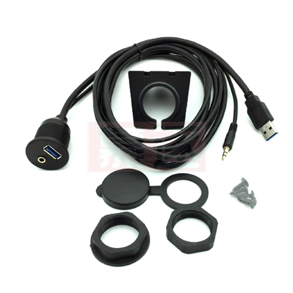 Automobil panel instrument panel USB 3,0 aux verlängerung kabel fahrzeug montiert 3,5mm männlichen zu weiblichen verlängerung ka 1m