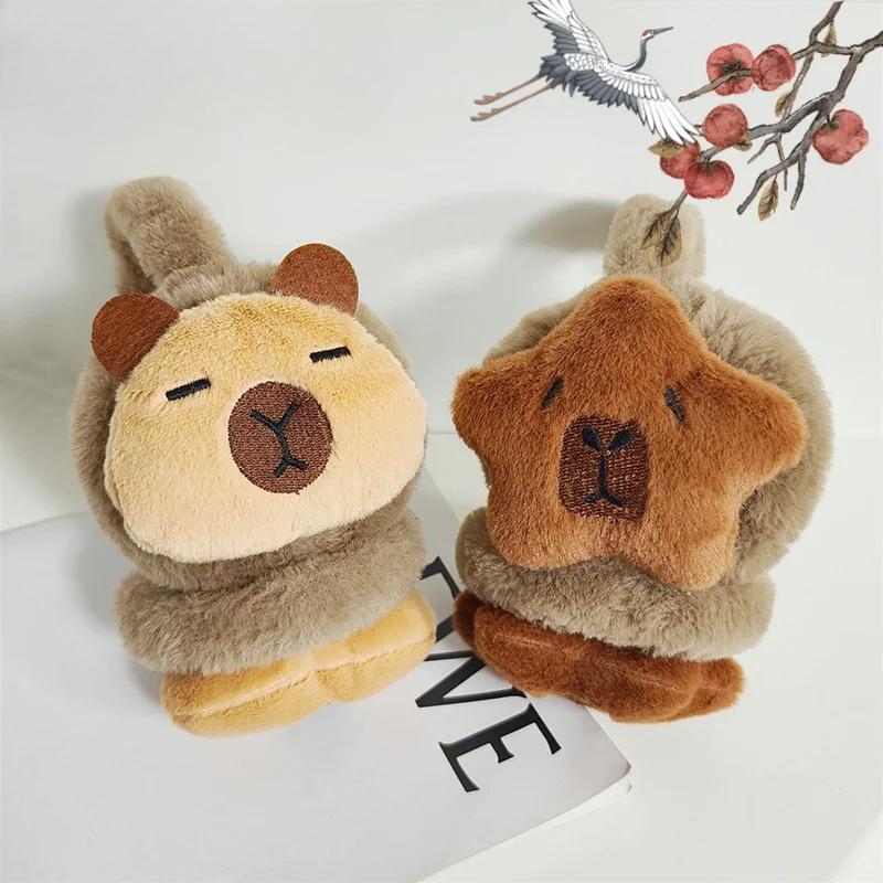 Cute Capybara Plush Warmer Earmuffs Earflap For Women Men Child Winter Warm Ear Cover Outdoor Cold Protection Cycling Ear-Muffs