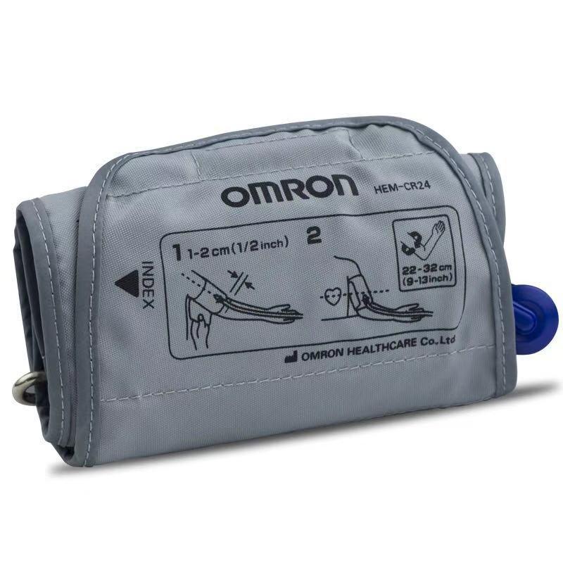 Omron HEM-7121 Automatic Upper Arm Blood Pressure Monitor with Power Supply