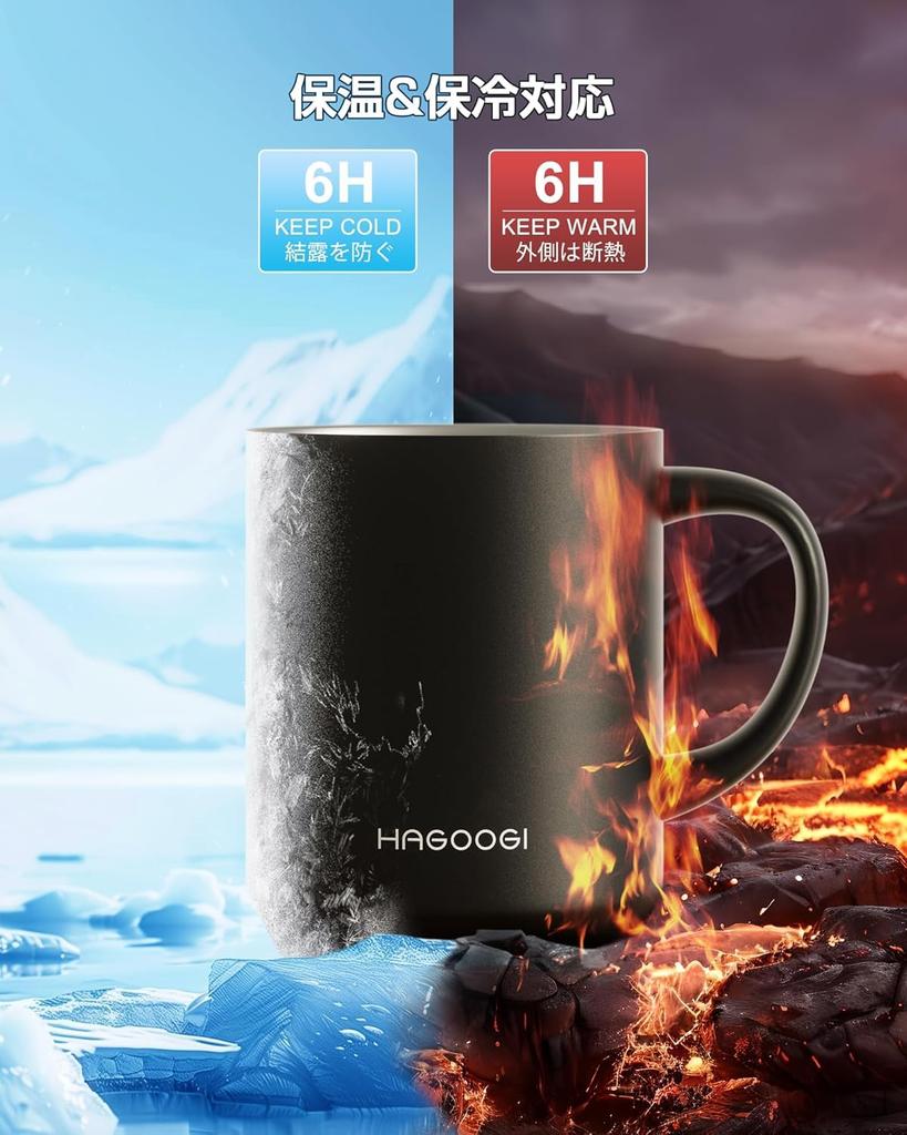 HAGOOGI Mug with Lid, Keeps Hot or Cold, 360ml Capacity, Vacuum Insulated, Ceramic Coating, Double Wall, Simple and Stylish, Perfect for Home or