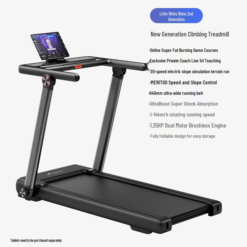 Merrock MR-T07B2L Smart Foldable Home Treadmill