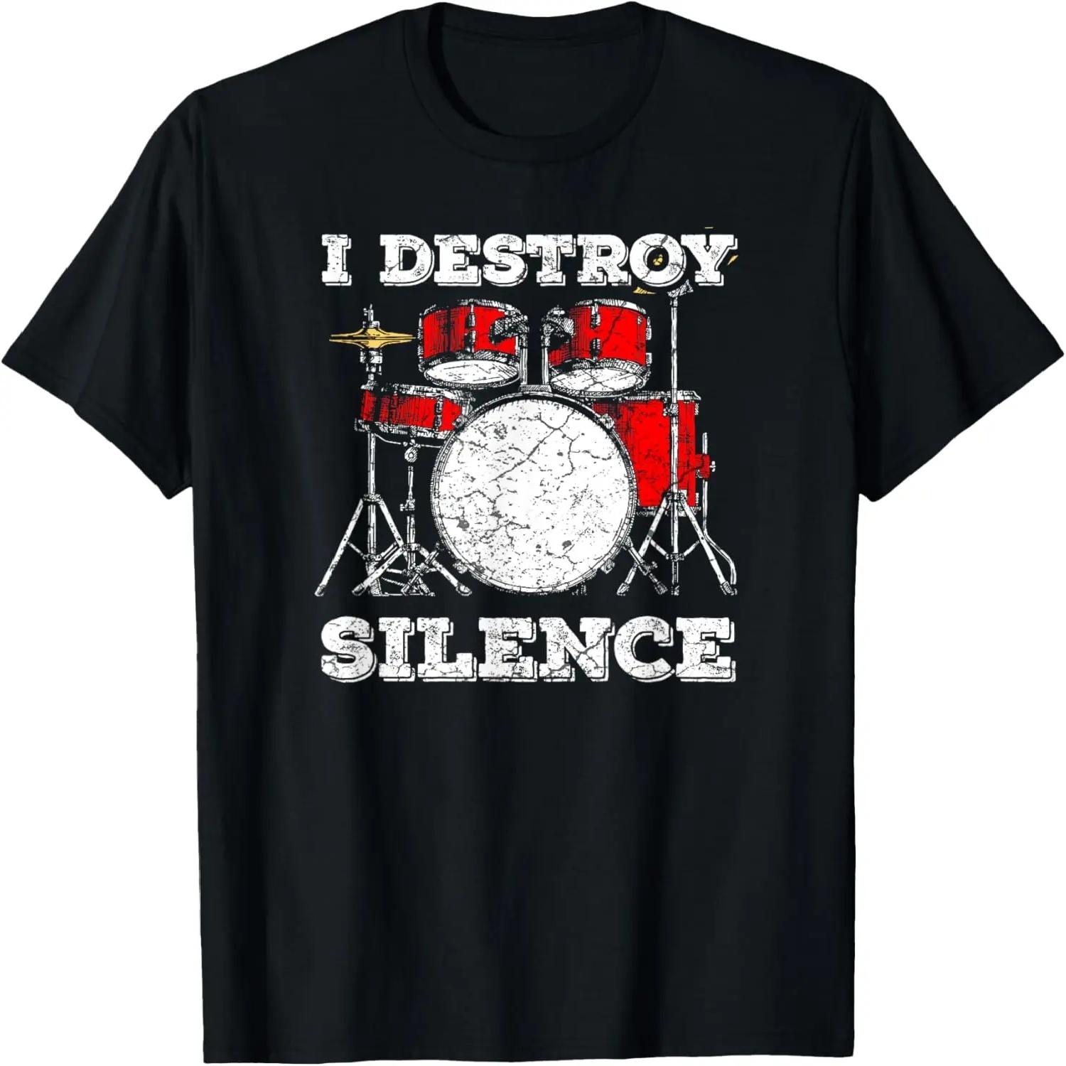 Крутая фраза для барабанщика и перкуссиониста, футболка S