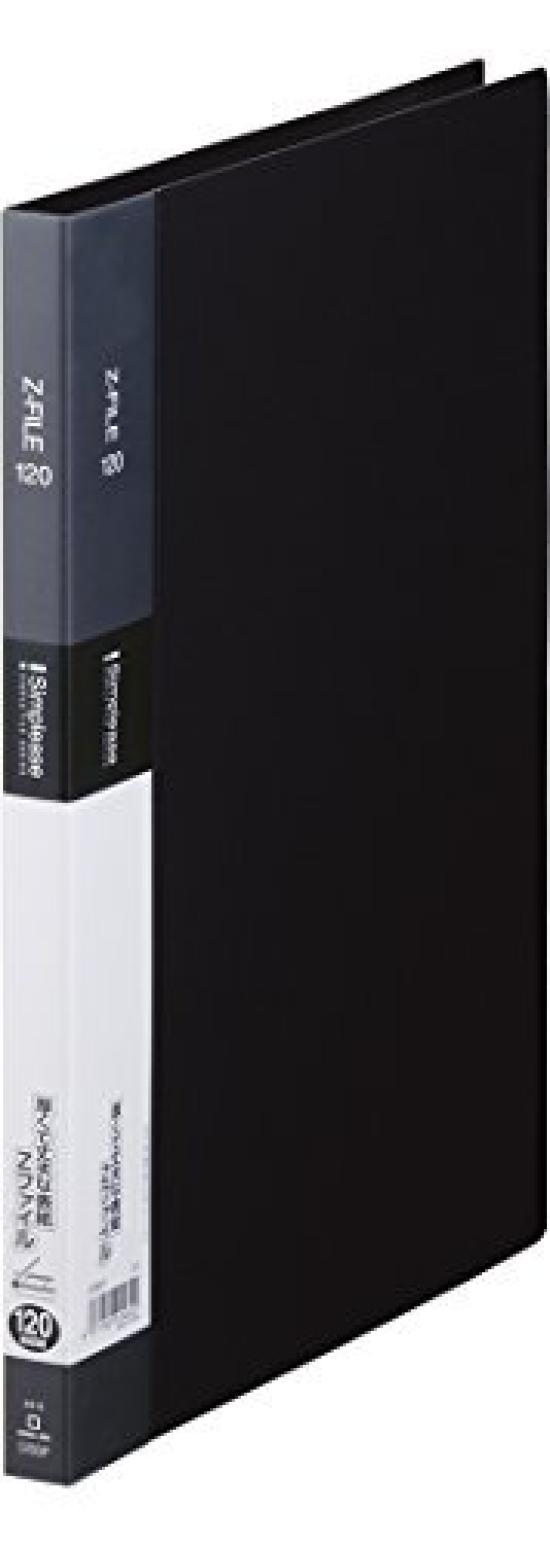 

King Jim Simply Z 578SP 00007401 of File, Black, Black, (Pack 10) чёрный