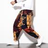 2023 Spring Men's Chinese-Style Cotton Linen Harem Pants - Printed Hip Hop Trousers