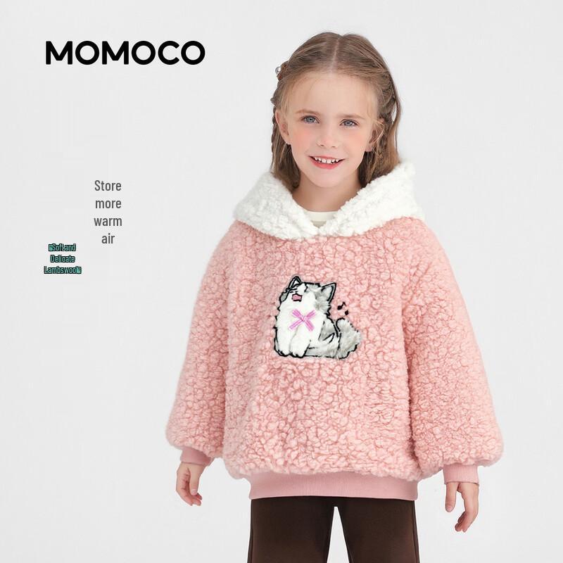 Зимняя толстовка с капюшоном на флисовой подкладке для девочек MOMOCO 130
