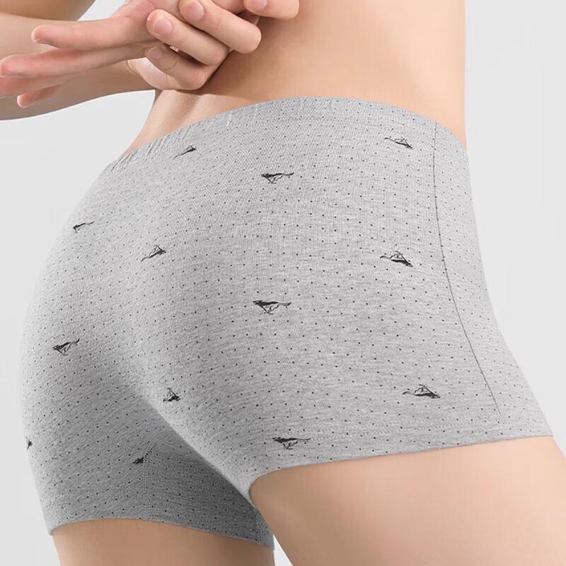 Septwolves Men's Antibacterial Boxer Briefs 4-Pack