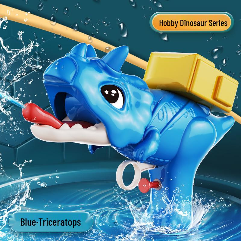 Dinosaur-Shaped Leak-Proof Water Gun for Kids - Summer Outdoor Splash Toy