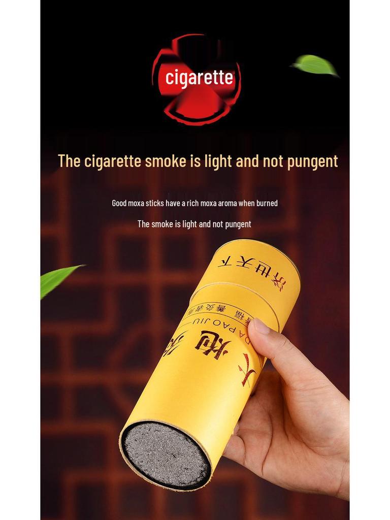 7cm Thunder-Fire Moxibustion Stick - Household Thickened Moxa Wool Column