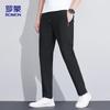 ROMON Men's Ice Silk Casual Long Pants KZ0206