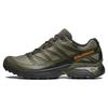 XT-Pathway GORE-TEX 'Deep Lichen Green' 472904