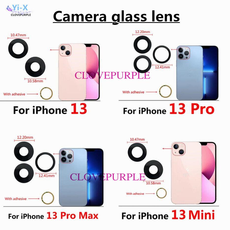 

1 комплект стекла объектива задней камеры с клейкой наклейкой для Iphone 13 Pro Max Mini запасные части