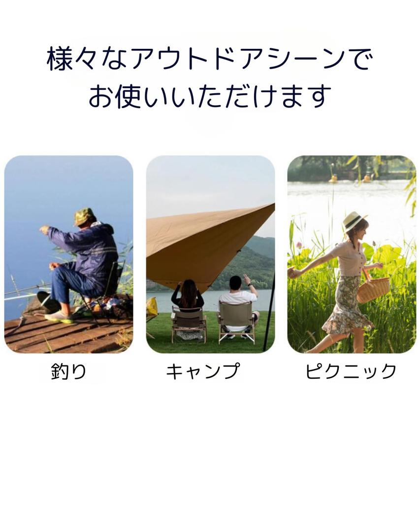 Kashichi Safari UV Chin Perfect for and Outdoor Activities Hat, Compact, Storage, Water-Repellent, Protection, Strap, Travel, Hiking, (Army Green)