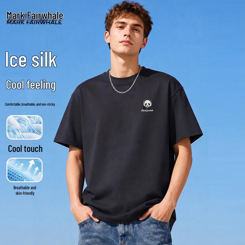 Mark Fairwhale Men's Loose Fit Cool Touch Ice Silk T-Shirt