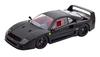 KK Scale 1/18 Ferrari F40 Lightweight 1990 Black Finished Product KKDC180812