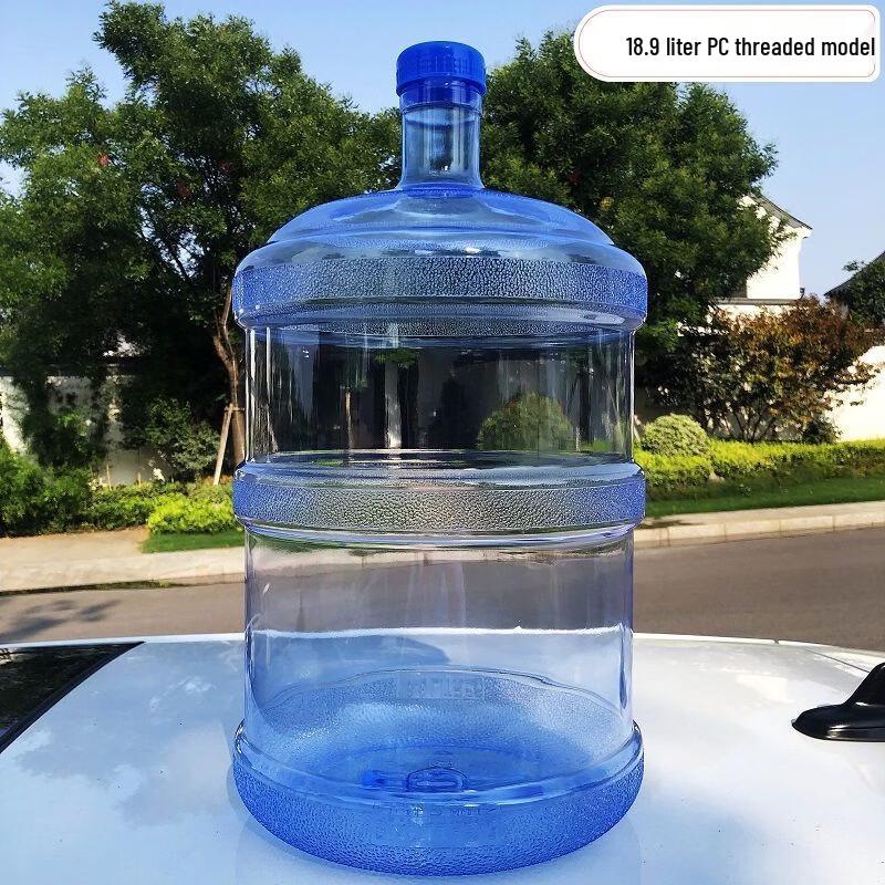 ZISIZ Silicone Pure Water Empty Bucket