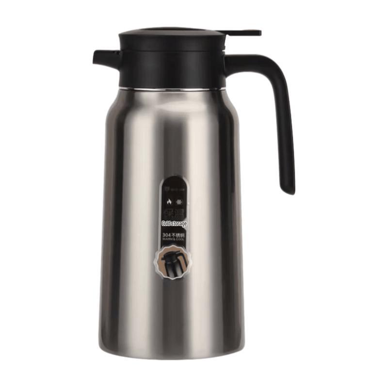 Shangheng Insulated Thermos