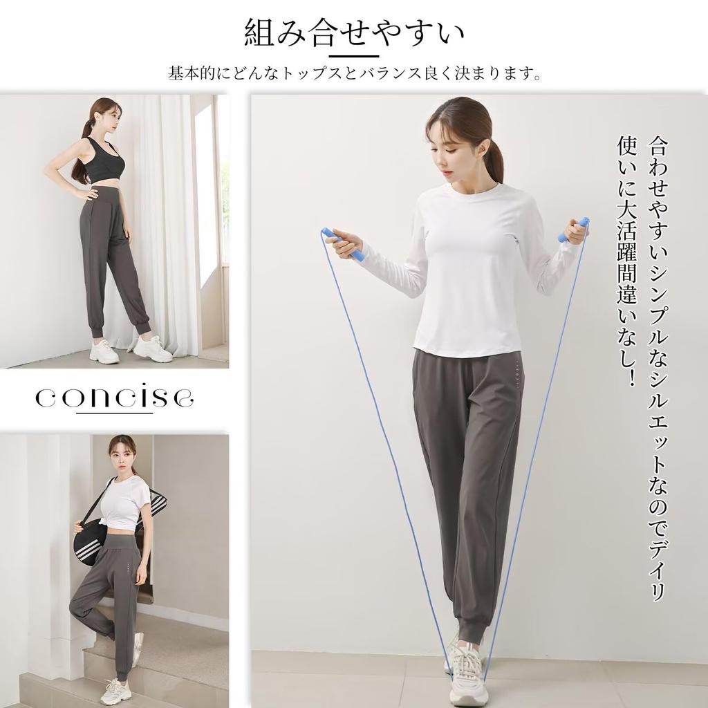 Nesseo Volné Jogger Kalhoty na Jógu Ideální na Jógu a Ideální pro Krásné Nohy Dámské Kalhoty, Kalhoty, Trénink, Běh, Fitness, Oblečení, Tanec,