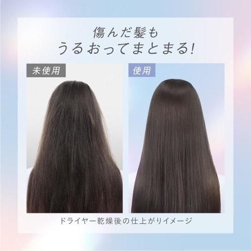 Essential Premium Moisture Barrier Conditioner Glow & Moist Refill 340ml