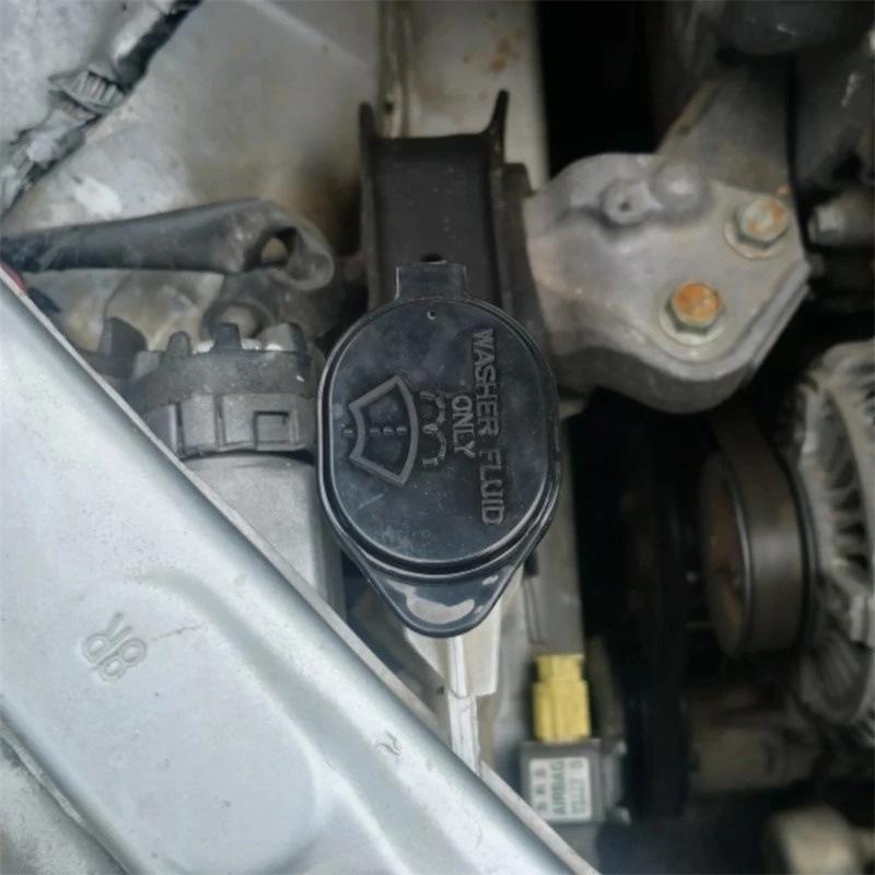 Toyota Windshield Washer Fluid Reservoir Cap (Model: 85316-26030)