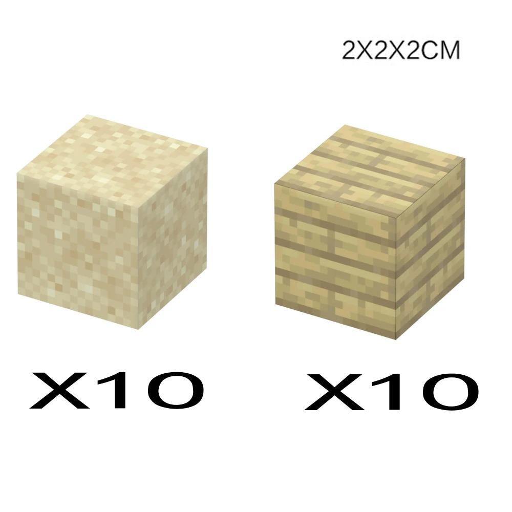 Animal Wheat Block Scene Building Mine World Magnetic Base Plate Magnetic Building Block Toys Children's Toys Gift DIY 2CM X045