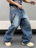 American Retro Male Ruffian Handsome Textured Cat Pattern High Street Wide-leg Pants New Loose Pendant Jeans