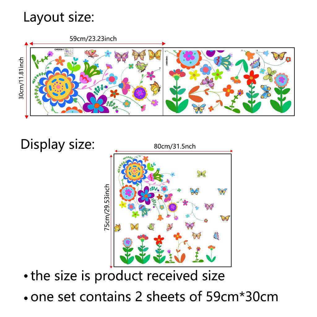 

CH82028 Мультяшная зеленая растение цветок съемная наклейка на стену