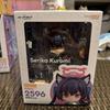 Good Smile Company Nendoroid 2596 Blue Archive Kuromi Celica - 2A-14