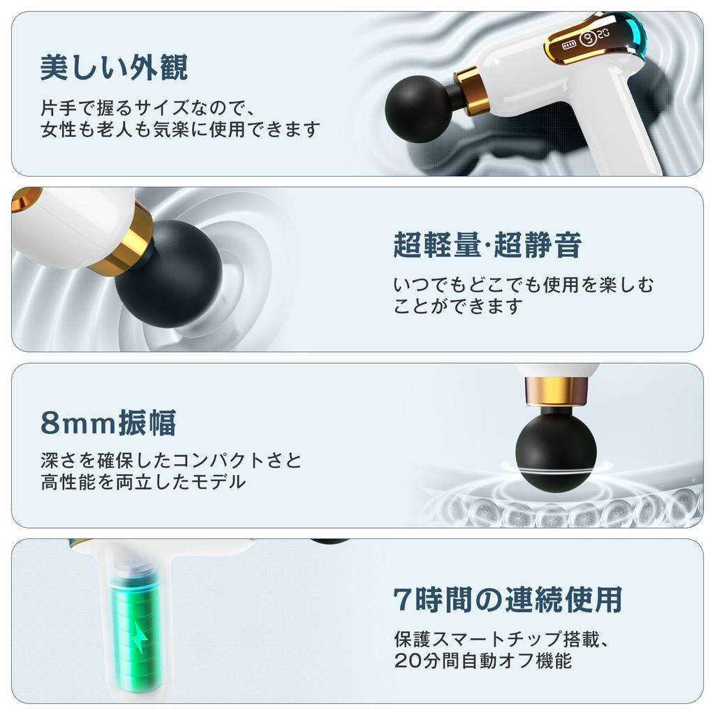 Myofascial Release Gun New 9 Powerful Vibration Handheld Myofascial Release Gun with AI Auto Fastest Speed of 4200 Vibrations Per Quiet LED Fast