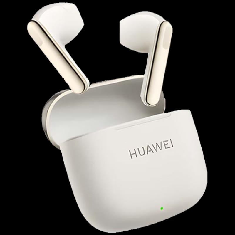 Huawei FreeBuds SE 3 Wireless Bluetooth Earbuds
