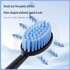 Yin Yan Forest Soft Bristle Gum Care Toothbrush