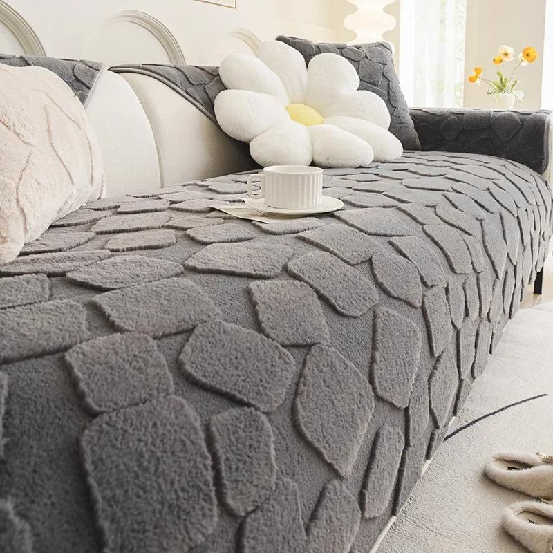 

1шт нордический плюшевый диванный коврик однотонный цветной противоскользящий чехол для дивана универсальный жаккардовый чехол для дивана в форме буквы L для гостиной дома A 70x70