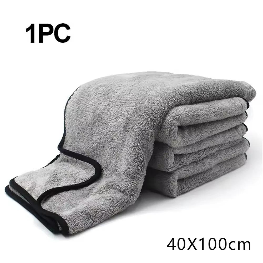 Premium Microfiber Car Wash Towel Super Absorbent One-Pass Auto Drying Cleaning Cloth for Efficient Vehicle Detailing