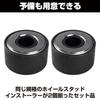 Felimoa Wheel Stud Installer, Hub Bolt, Universal Use, Includes 3 Nuts Included, Set of 2