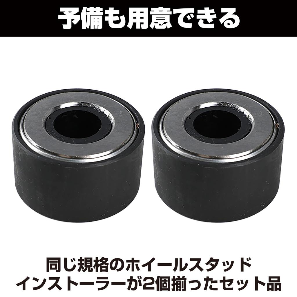 Felimoa Wheel Stud Installer, Hub Bolt, Universal Use, Includes 3 Nuts Included, Set of 2