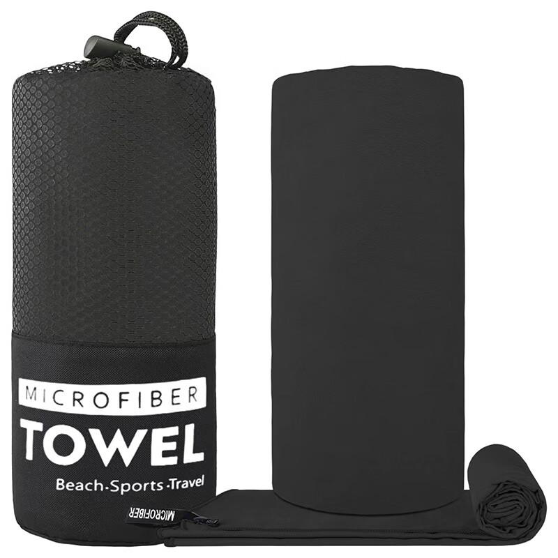 Quick-Dry Microfiber Sports & Beach Towel Set