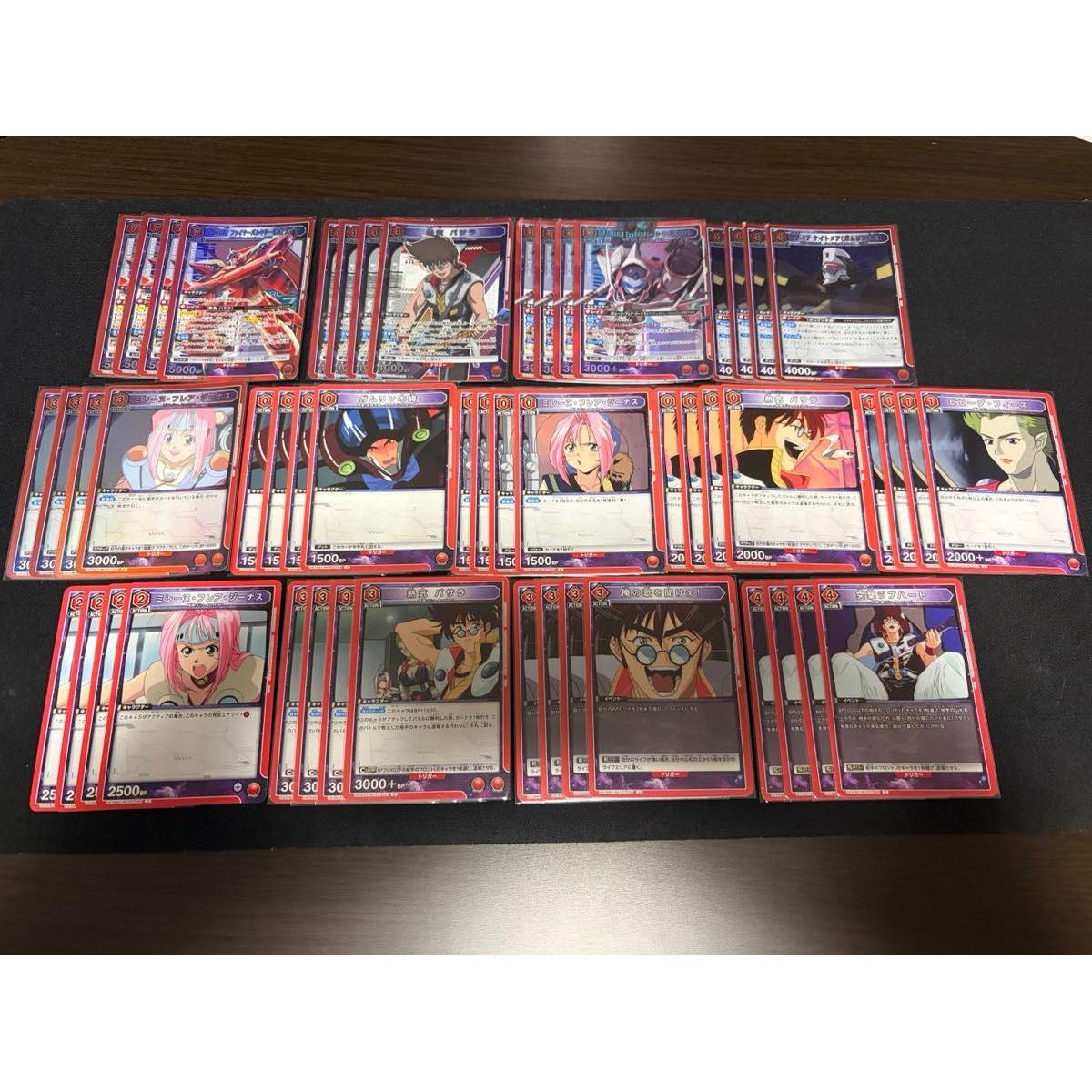 Used Union Arena Macross Fire Bomber Basara Mylene Deck