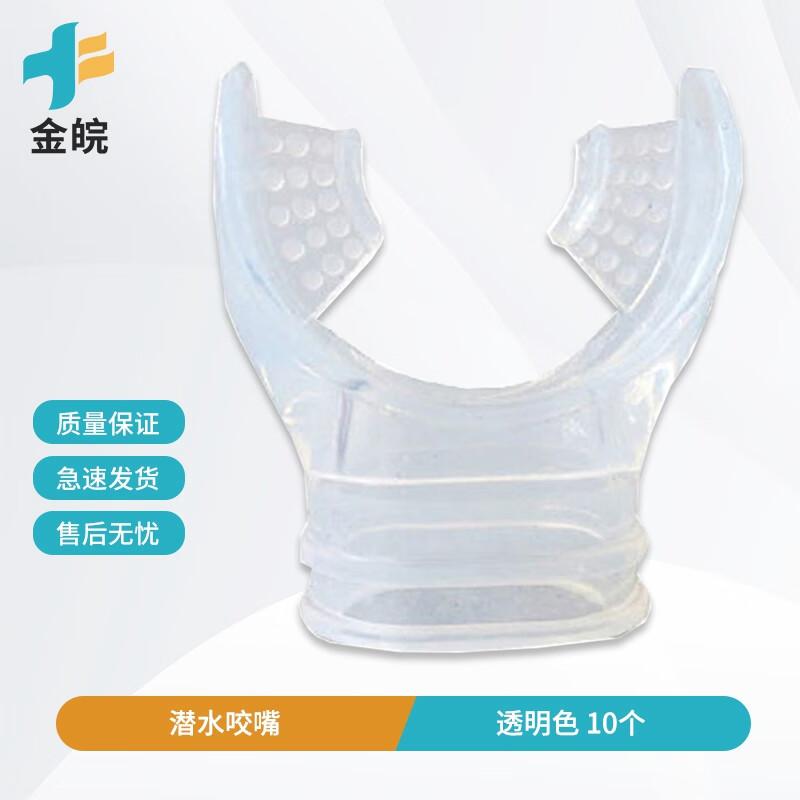 Jinwan Scuba & Emergency Rescue Gear