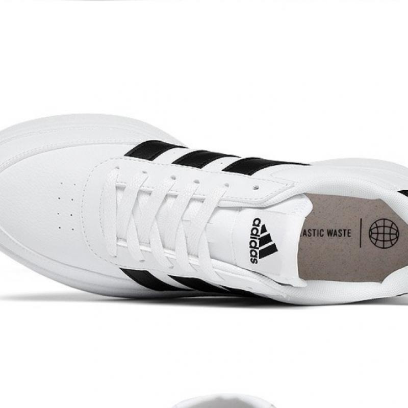 Adidas Breaknet 2.0 Hp9426