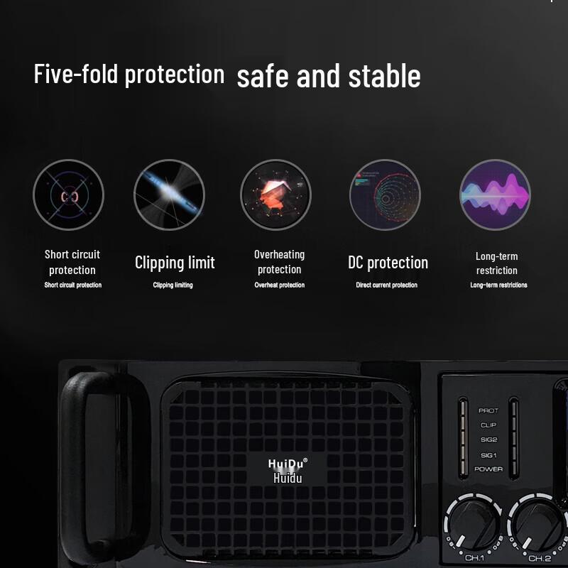 HuiDu HD-A410 Professional 4-Channel Power Amplifier (CN version)