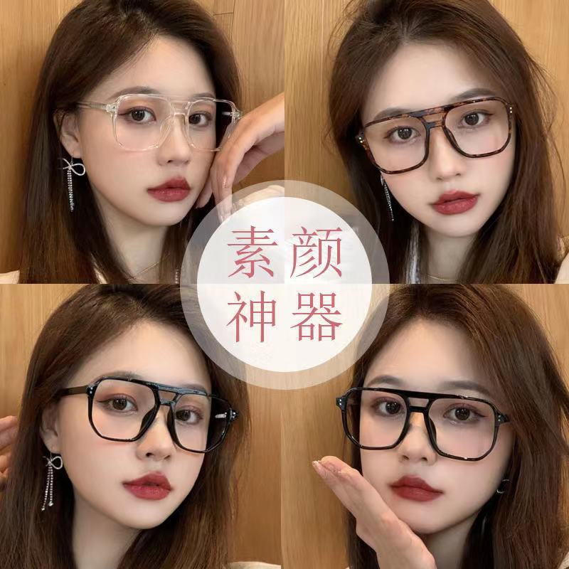 Transparent Computer Glasses Frame Women Men Anti Blue Light Square Eyewear Blocking Glasses Optical Spectacle Eyeglass
