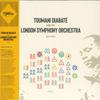 LP Record TOUMANI DIABAT  THE LONDON SYMPHO  Krln WCV098 World Circuit 2021 UK  Europ World Music