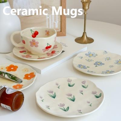 Keramiktassen Niedlich Handgekniffene Unregelmäßige Blume Herzmuster Kaffeetasse Ins Style Trinkgeschirr Küche Frühstück Milch Tee Tassen