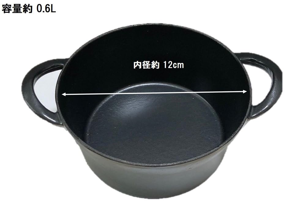 Ishigaki Bon Bonnet Cocotte, 12cm Cast Iron Pot, 17cm Wide x 13.5cm Deep x 9.3cm High, Black, Gas and Oven Safe, Product Number: 3617
