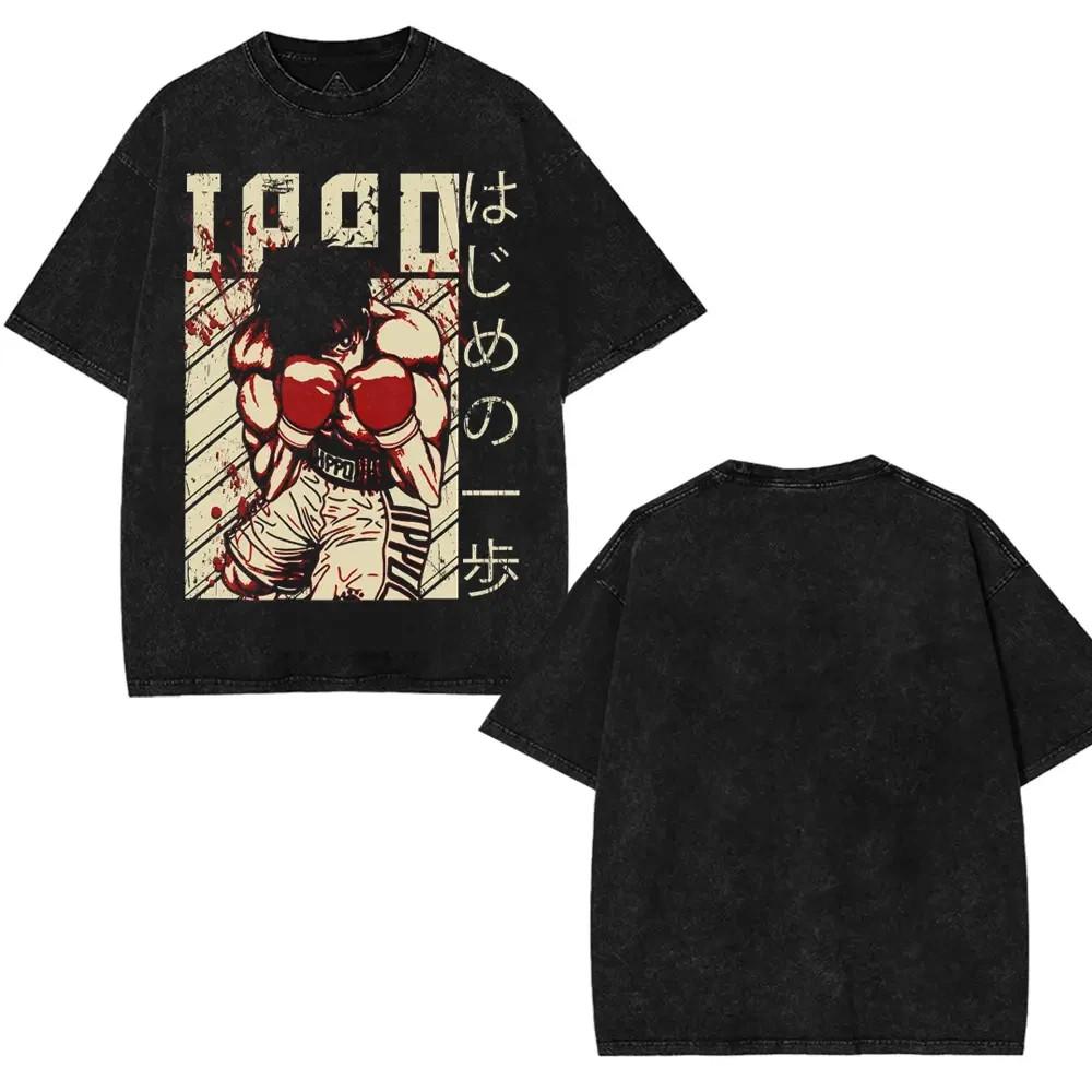 Hajime No Ippo T-Shirt Kamogawa Boxing, Gym Crew ippo Makunouchi Kbg Anime -