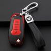 TPU Leather Car Flip Key Cover Case Bag Holder Keychain for Ford Fusion Fiesta Escort Mondeo Everest Ranger