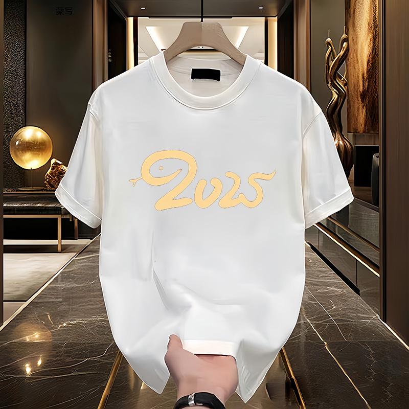 

Летняя мужская женская футболка с круглым вырезом, коротким рукавом и принтом, дышащие спортивные топы 3XL