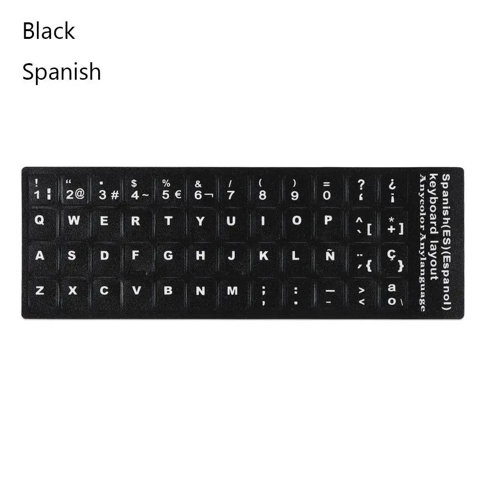 Adesivos de Teclado Multilíngue DIY Espanhol/Inglês/Russo/Alemão/Árabe/Italiano/Japonês Substituição de Letras Para Laptop PC